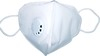 N95 Breathing Valve Mask - Pack Of 5