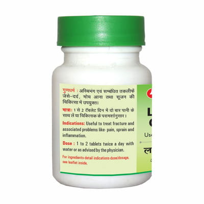 View product image 2