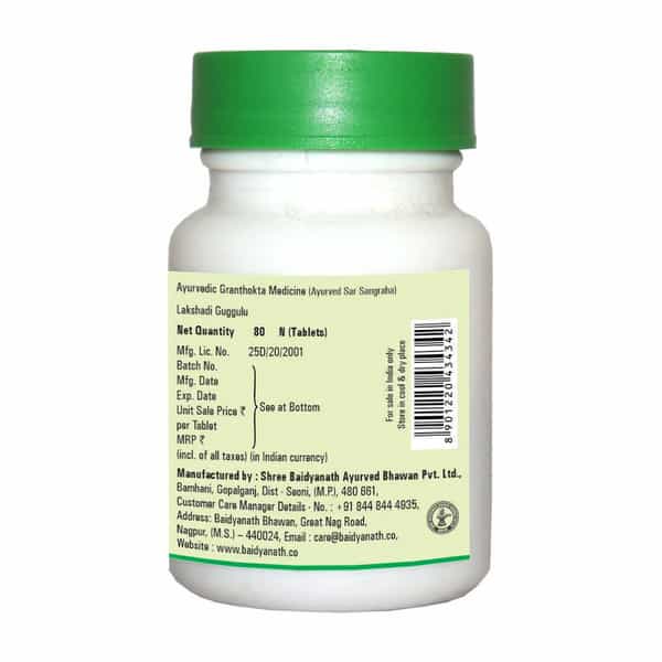Baidyanath Asli Ayurved Laxadi Guggulu Tablet 80