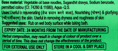 View product image 3
