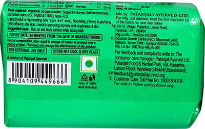 View product image 5