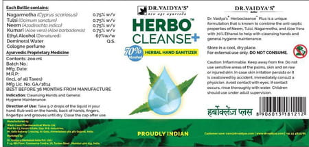 Dr. Vaidya'S Giloy Immunity Capsule & Herbocleanse Plus Sanitizer 200ml)