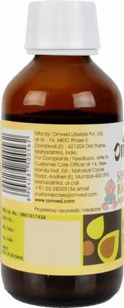 Omved Shishu Ayurvedic Baby Massage Oil With Vitamin E -100% Natural And Organic-100 Ml
