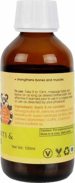 Omved Shishu Ayurvedic Baby Massage Oil With Vitamin E -100% Natural And Organic-100 Ml