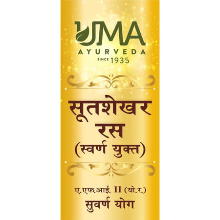 Uma Ayurveda Sutshekhar Ras With Gold Ayurvedic Tablets 10 Tab