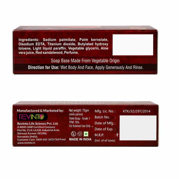 Revinto Raktachandana Soap | Naturally Clear. Naturally Radiant. |75Gm Pack Of 2
