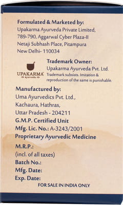 View product image 6