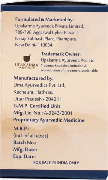 Upakarma Ayurveda Ashwagandha Pure Extract Y500 Mg 90 Veggie Capsules