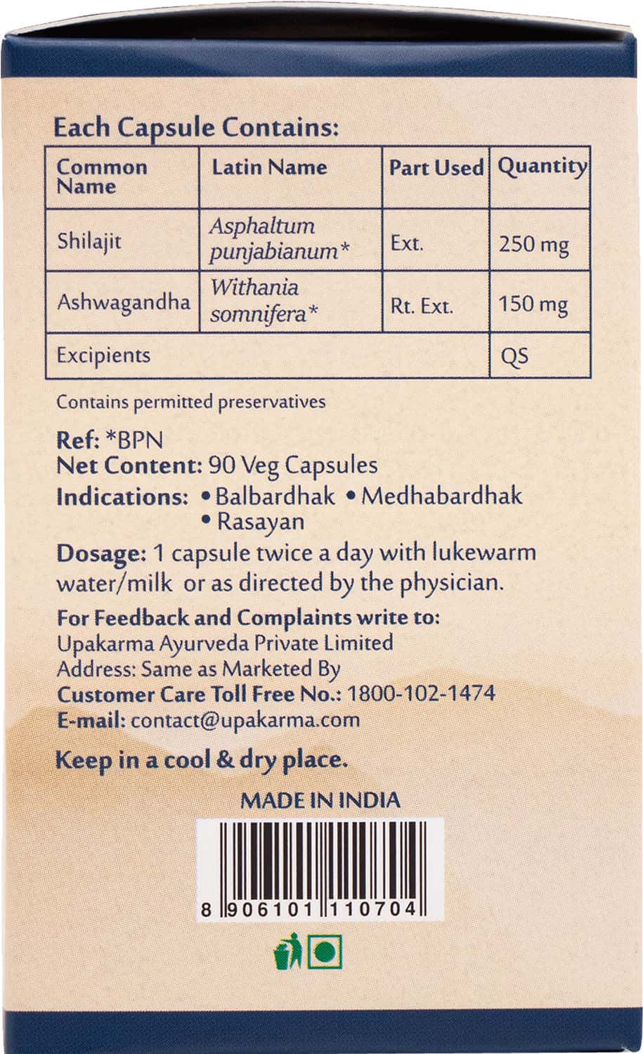 Buy UPAKARMA AYURVEDA ASHWAGANDHA PURE EXTRACT Y500 MG 90 VEGGIE