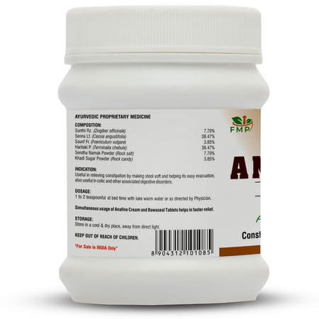 Fine Morning Pharma Ayurvedic And Herbal Anafine Powder | For Constipation - 80g (Pack Of 2)