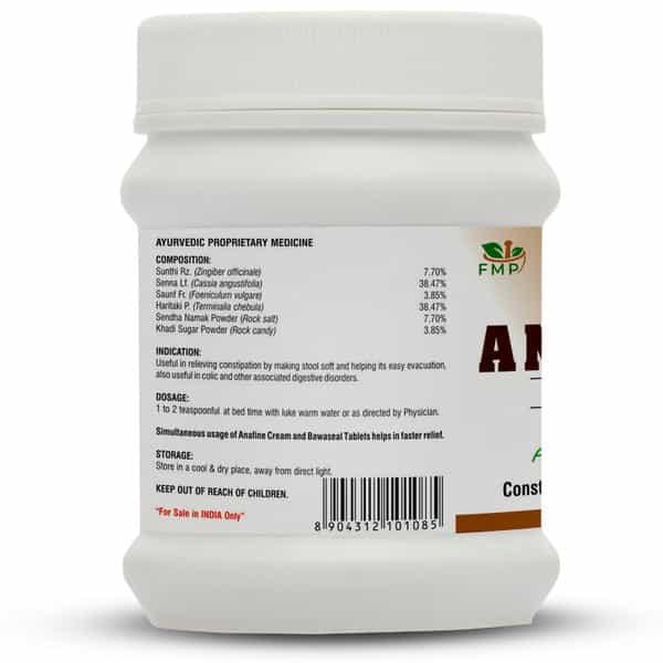 Fine Morning Pharma Ayurvedic And Herbal Anafine Powder | For Constipation - 80G (Pack Of 2)