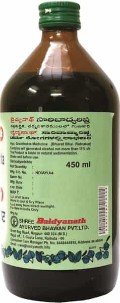 Baidyanath Asli Ayurved Sarivadyarishta 450 Ml (Pack Of 2)