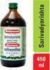 Baidyanath Asli Ayurved Sarivadyarishta 450 Ml (Pack Of 2)