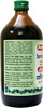 Baidyanath Asli Ayurved Sarivadyarishta 450 Ml (Pack Of 2)
