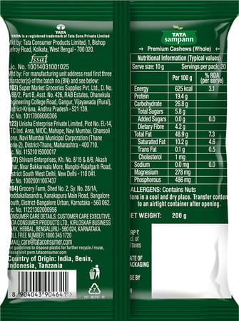 Tata Sampann 100% Pure Premium Cashews Whole 200g