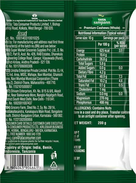 Tata Sampann 100% Pure Premium Cashews Whole 200G