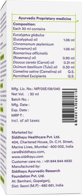 View product image 5
