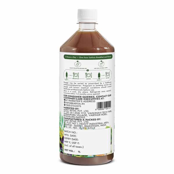 Kapiva Dia Free Juice | 1L |Diabetes Care | Amla | Karela | Jamun & 8 More (2 Pack)