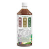 Kapiva Dia Free Juice | 1L |Diabetes Care | Amla | Karela | Jamun & 8 More (2 Pack)