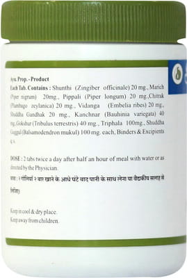 View product image 2