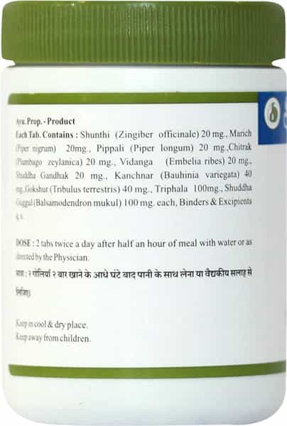 Sharangdhar Fattolin Tablet 60