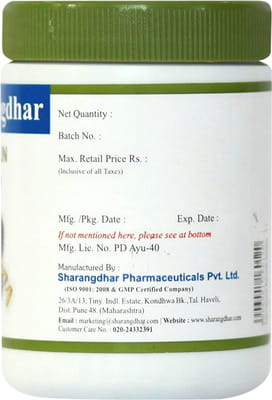 View product image 3