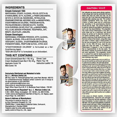 View product image 6