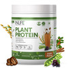 Inlife Plant Protein Powder - Pea | Quinoa & Brown Rice - 25G Protein (Coffee | 500G)