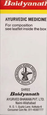 View product image 2