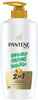 Pantene 2 In 1 Silky Smooth Care Shampoo + Conditioner - 650Ml