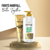 Pantene 2 In 1 Silky Smooth Care Shampoo + Conditioner - 650Ml