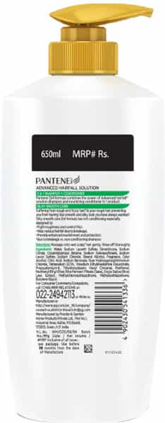 Pantene 2 In 1 Silky Smooth Care Shampoo + Conditioner - 650Ml