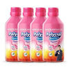 Polycrol Anatcid | Mint 200ml X 4