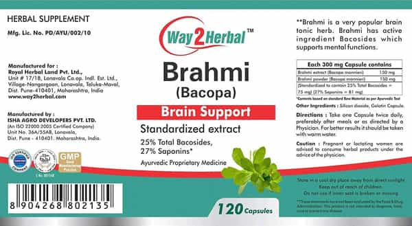 Way2herbal Brahmi 120 Capsules - (Pack Of 4)