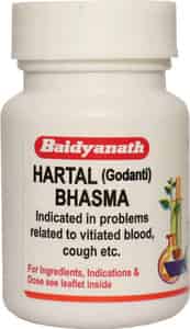 Baidyanath Asli Ayurved Harital (godanti) Bhasma 10 Gm (pack Of 4)