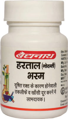 View product image 2