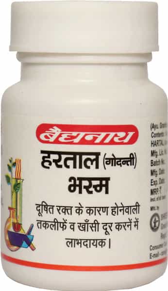 Baidyanath Asli Ayurved Harital (Godanti) Bhasma 10 Gm (Pack Of 4)