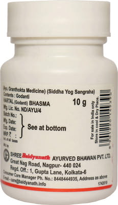 View product image 4