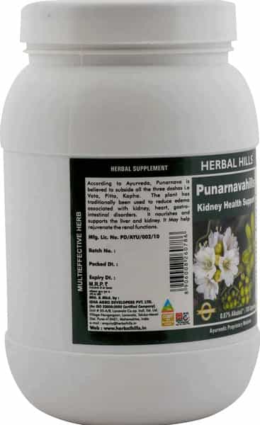 Herbal Hills Punarnavahills - 700 Capsule Value Pack - Pack Of 2 Punarnava Capsule