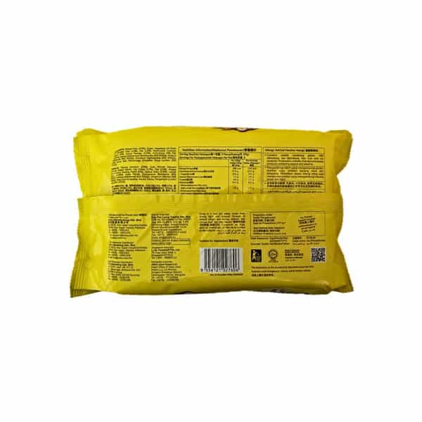 Julie's Oat 25 Made With Chocolate Chips And Hazelnut Pieces - 200 G