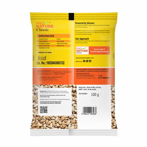 Pro Nature Sunflower Seeds 100G