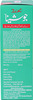 Hamdard Joshina Herbal Cough And Cold Remedy - 200Ml