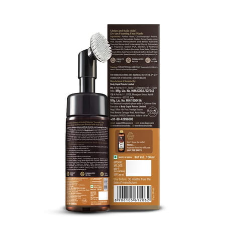 Wow Skin Science Ubtan Foaming Face Wash With Built-In Brush - 150 Ml