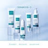 Dermacy Ceramide 3 Deep Nourishing Body Lotion | Sensitive Skin| Unisex| 200ml