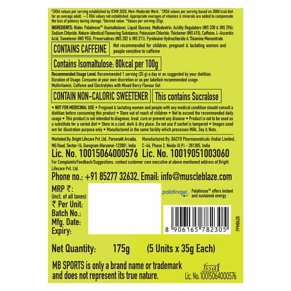 Muscleblaze Sports Energy Gel For Instant Energy Boost (Pack Of 5) | Mixed Berry Flavour