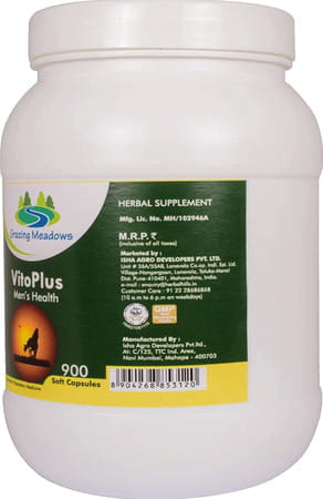 Grazing Meadows Vitoplus 900 Capsules | Ayurvedic Herbal Formulation For Men (Pack Of 2)