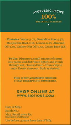 View product image 2