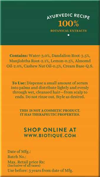 Biotique Bio Almond Cashew Fresh Replenishing Hair Serum 40 Ml