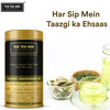 The Tea Ark Lemongrass Tea Leaves (50G) Tin Pack |Caffeine Free Whole Leaf Blend (25 Servings)