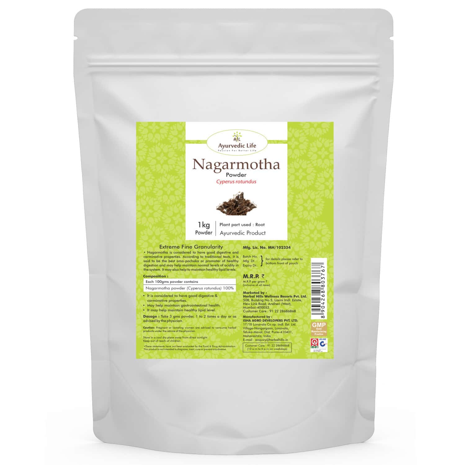 Ayurvedic Life Nagarmotha Powder - 1 Kg Pack Of 4